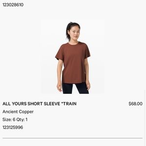 Lululemon all yours short sleeve train